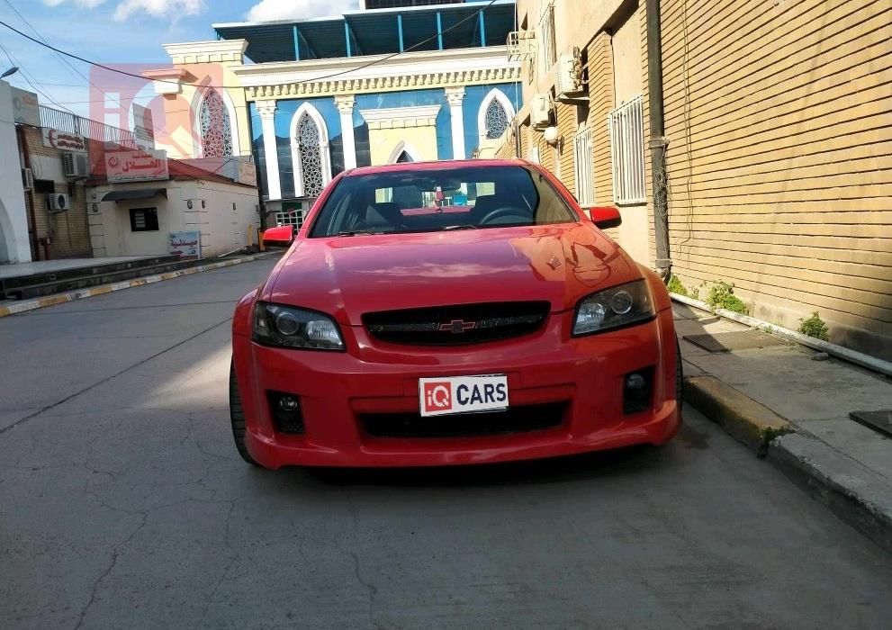 شيفروليه لومنا